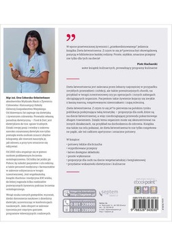 Легкоусвояемый рацион. С чем его едят?