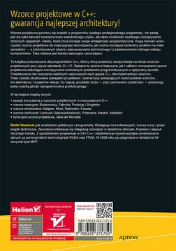 Использование шаблонов проектирования в C++. Код