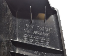 51467351680 JINÉ DÍLY VNITŘNÍ 220 I 135 2014 BMW 2 COUPE (F22 F87)