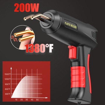 СТЕПЛЕРУЮЩАЯ МАШИНА ДЛЯ ПЛАСТИКА 200W 800 СТЕПЛЕРЫ