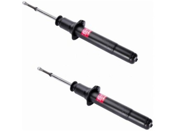 2× TLUMIČ PŘEDNÍ PLYNOVÝ 341141 KYB MITSUBISHI