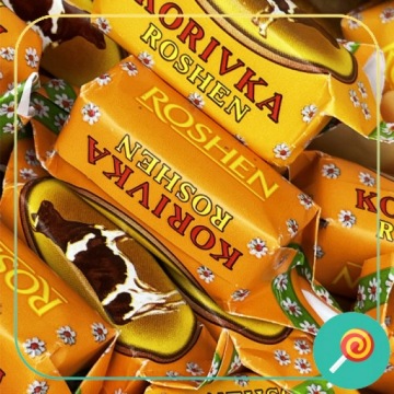 Конфеты КОРИВКА Фадж Roshen 1кг