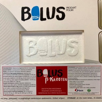 Болюс Бета-каротин репродуктивные проблемы 8 шт.