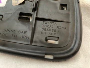LEXUS IS250 IS220 IS350 VLOŽKA ZRCÁTKO PRAVÉHO 565656