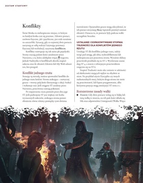 Вампирский маскарад - 5-е изд - Свежая кровь