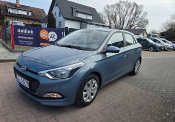 Hyundai i20 II Coupe 1.2 MPI 84KM 2017 Hyundai i20 Swiezo sprowadzony Zarejestrowany Ubezpieczony. 1.2 84KM, zdjęcie 7