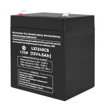 AKUMULATOR AGM 12V 4.5Ah BEZOBSŁUGOWY UPS CSSB