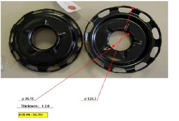 Пружинная пластина KYB-Springseat SG-703