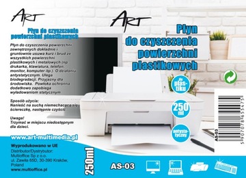 Жидкость для чистки металла и пластика Antistatic Spray ART AS-03 250мл