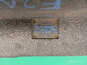 BMW 1 F20 F21 ABSORBER ZDERZAKA PRZEDNIEGO 7245804