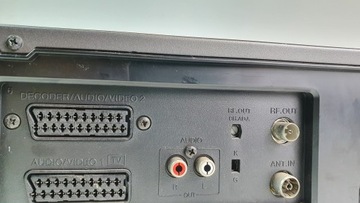 Видеорегистратор AKAI Video VS G 791 VS-G791