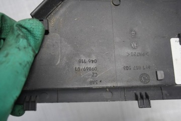 КРЫШКА КОНСОЛИ ПРАВАЯ SKODA FABIA I 6Y1857504