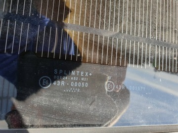 Люк 3D5877041J VOLKSWAGEN PHAETON 6.0 W12