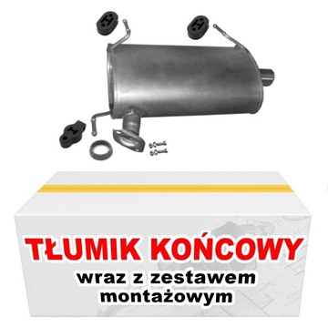 Tłumik Mitsubishi Outlander II 2.0i 2.4 MIVEC