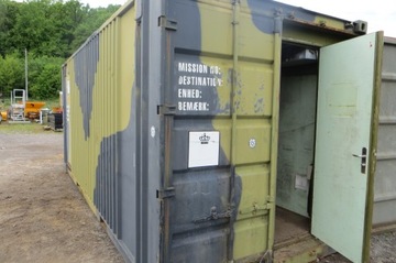 МОРСКОЙ КОНТЕЙНЕР 20