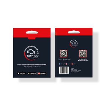 SDPROG PL OBD2 Диагностическая программа Android iOS Код активации Windows