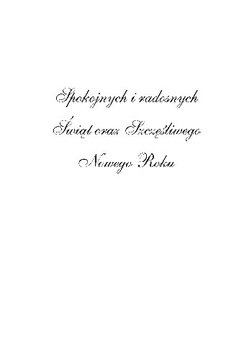 Милые сложенные рождественские открытки с текстом GDT131