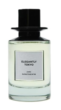 ДУХИ ZARA ELEGANTLY TOKYO 100 МЛ НОВЫЕ, БОЛЬШОЙ ВМЕСТИМОСТИ