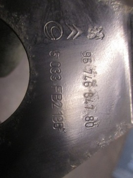 KLAKSON SIGNÁL PEUGEOT 508 I 10-14R 9674684780