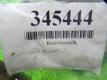 CITROEN C2 1.4 8V STARTÉR 0986013850