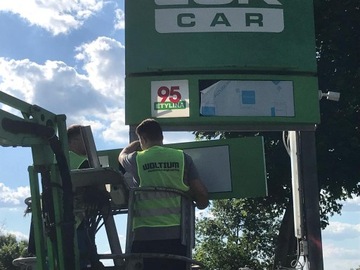 Светодиодный дисплей цен на топливо, 50 см, 4-значный, формат 18,88