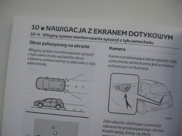 TOYOTA AURIS II 15-18 инструкция по эксплуатации цвет PL