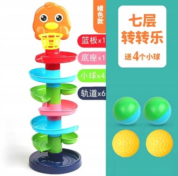 БОЛЬШОЙ ШАРОВЫЙ ФОНТАН ИНТЕРАКТИВНАЯ ЦВЕТНАЯ ТРЕК