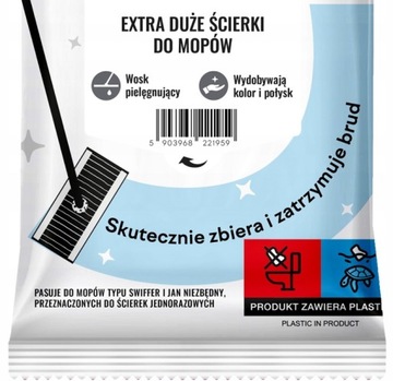 Влажные салфетки LUBA Comfort Extra Large для ДЕРЕВЯННЫХ полов для швабр