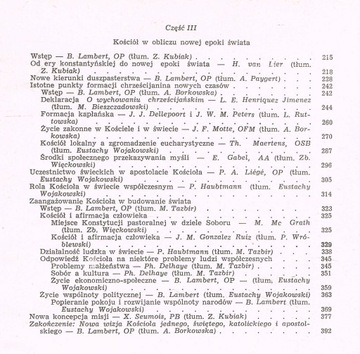 НОВЫЙ ОБРАЗ ЦЕРКВИ ПОСЛЕ ВТОРОГО ВАТИКАНСКОГО СОБОРА