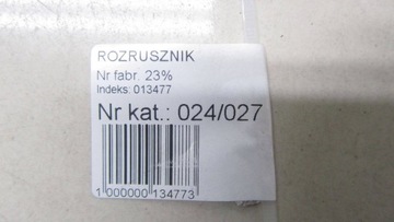 NISSAN JUKE F15 FACELIFT 1.2 STARTÉR 233006867R 14-