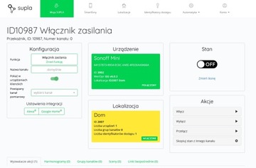 Sonoff Mini R2 Встраиваемое реле Wi-Fi SUPLA