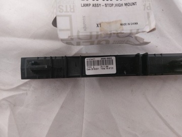 SVĚTLO STOP ORIGINÁLNÍ 265958990D ARKANA DUSTER 2