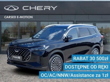 Chery Tiggo 8 SUV 1.6 T-GDI 147KM 2025 Chery Tiggo 8 1.6 Benzyna 147KM