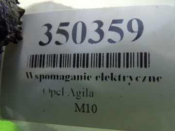 OPEL AGILA SERVO  ELEKTRICKÉ SLOUPEC 3872083E40 4820083E64