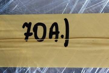 YAMAHA FZ6 04-09 ПЕРЕДНИЕ ТОРМОЗНЫЕ ДИСКИ 4,9 ММ