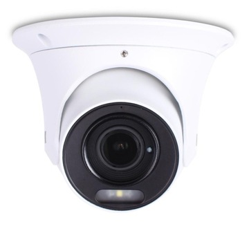 IP-КАМЕРА КЕНИК KG-2260DZAS-IL