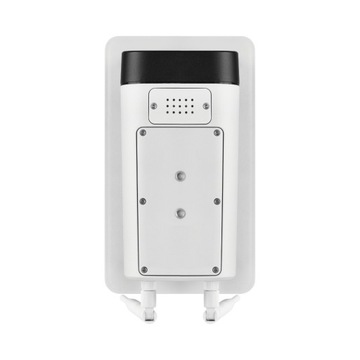 Уличная солнечная камера OMAJIN OSC-01-EU от NETATMO