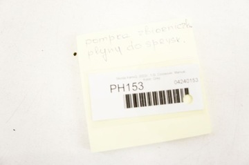 PH153 SKODA KAMIQ PUMPIČKA OSTŘIKOVAČŮ 1K6955651