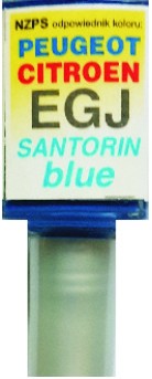 ПОКРАСКА CITROEN PEUGEOT LQV ROUGE ULTIMATE