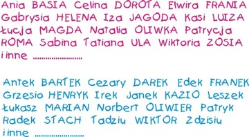 ИМЯ РЕБЕНКА наклейки с вашим именем РАЗНЫЕ ИМЕНА