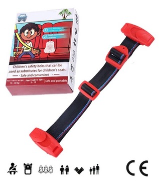 SMART KID BELT Автомобильный ремень вместо автокресла и подушки Одобрение CE
