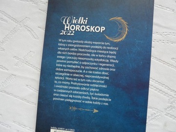 БОЛЬШОЙ ГОРОСКОП 2022 СИЛА ПЛАНЕТ НУМЕРОЛОГИЯ