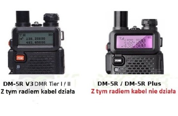 КАБЕЛЬ BAOFENG DMR DM-5R V3, RD-5R, DM-1702, DM-1703, DM-1801