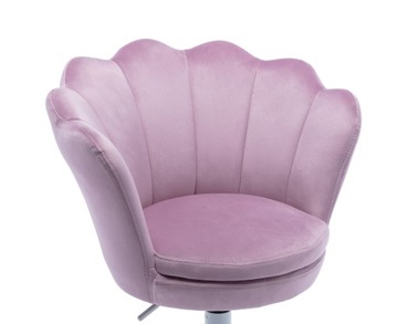 Детское кресло Chairus Бархатный стул Фиолетовый Поворотный для стола/учебы