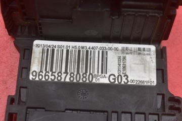 9666817380, Kasten der Sicherungen BSI 9666817380 PEUGEOT 508 1 und 2.0 HDI 163 KM 10-14 | thumb 8