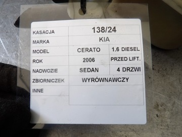 KIA CERATO I NÁDOBKA VYROVNÁVACÍ 25429-2F410