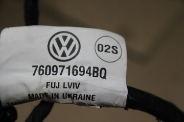 ДВЕРНЫЕ ДИНАМИКИ DYNAUDIO УСИЛИТЕЛЬ VW TOUAREG III