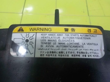 KIA RIO II 1.5 CRDI 08R VENTILÁTOR CHLADIČŮ