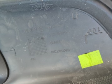 RIFTER COMBO PARTNER СТОРОНА ПРАВАЯ ЛЕВАЯ 98167913ZD