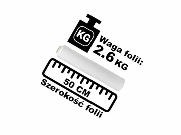 СТРЕТЧ ФОЛЬГА 3 КГ ПРОЗРАЧНАЯ УВЕЛИЧЕННАЯ СУМКА